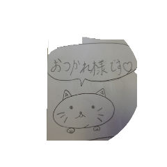 HANA_20230615203152