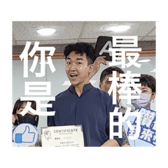 Michael陪你過生活02