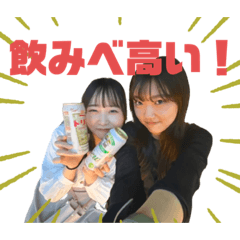 Aoi_20230615175244