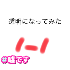 omochi_20230614211026