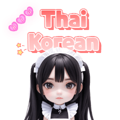 Thai Korean Interpreter Maid