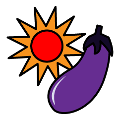 I love eggplant vol2