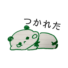 kinaco_20230615200708