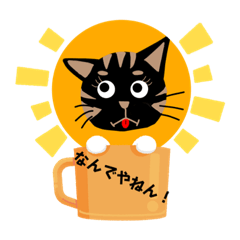 Nekozo_20230616114545