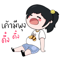 LinLin_20230615214504