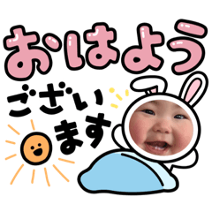 natsumi_20230617091116