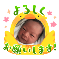 megumi_20230617092616