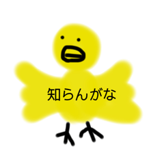 Mizuki_20230616170050