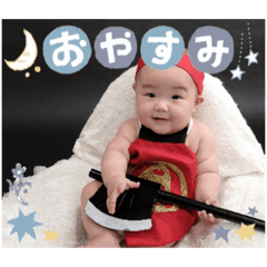 yuka_20230616170608