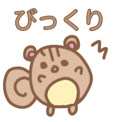 Japanese squirrel Sticker