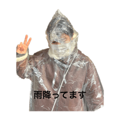 AOITV