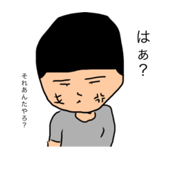 shino_20230617021649