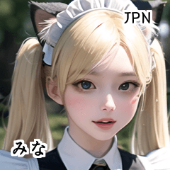 JPN pretty cat maid girl mina