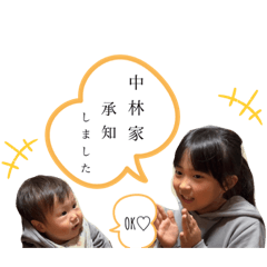 nao_20230617010738