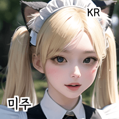 KR pretty cat maid girl miju