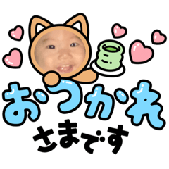 nao_20230616235020