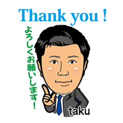 Taku Sato Sticker3 (Revised edition)