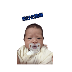 小瑜的日常貼圖