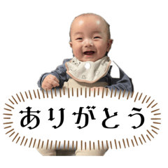 YUKA_20230616192105