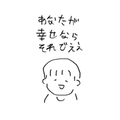 hana_20230617005542