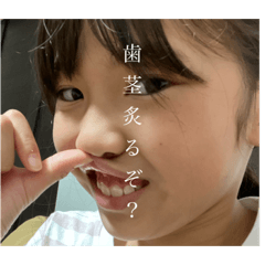 chisa_20230616211844