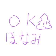 hona_20230616215802