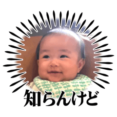 himawari_20230617093427