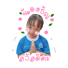must share