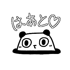 ぱんだはっと