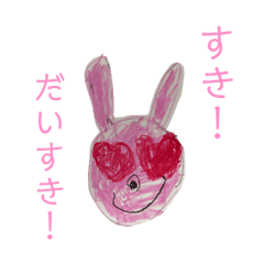riri_20230617000902