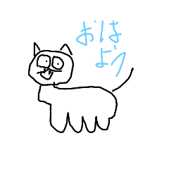 yanagin_20230616225638