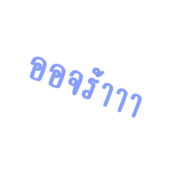 kana_20230617094314