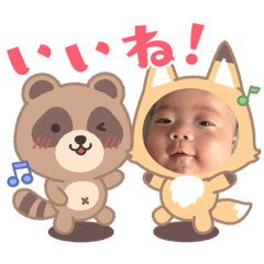 natsumi_20230616230322