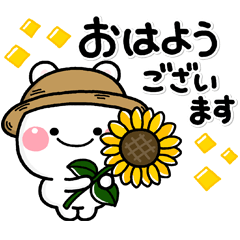 ず~っと使える♡毎年の便利な夏スタンプ