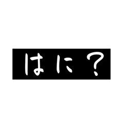 kansai_buriko