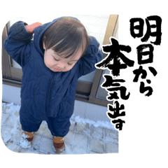 Saori_20230617133730