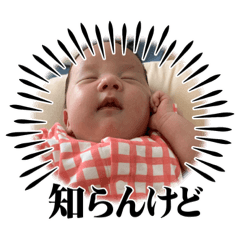 yukari_20230617135553