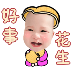 邦邦生活02
