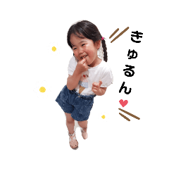 BLUEi_20230616230846