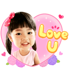❤️ 許寶貝 ❤️