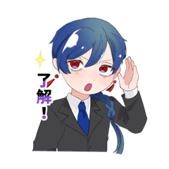 K_20230616183319 – Stickers LINE | LINE STORE