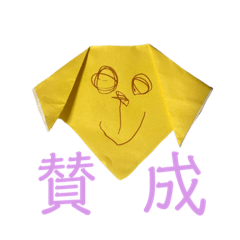 riri_20230617000520