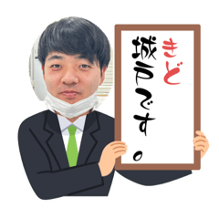kidotoka
