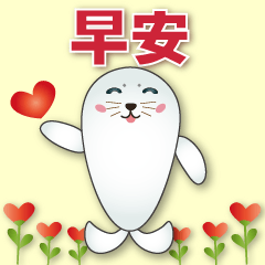 Cute Seals-Daily Practical Phrases