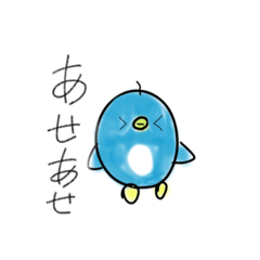 Tomomi_20230617161239