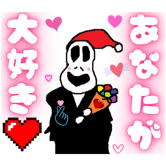 むてきんぐのLINEスタンプ - LINE スタンプ | LINE STORE むてきんぐのLINEスタンプ - LINE スタンプ | LINE STORE