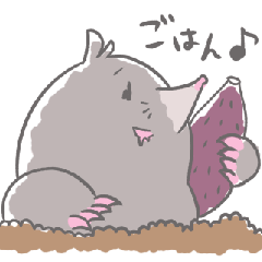 cute mole Sticker1