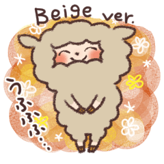 Fluffy Mokomoko Sheep Beige