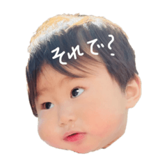 Only baby face stamps