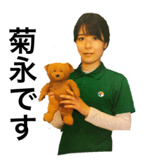 aoi_20230617193312